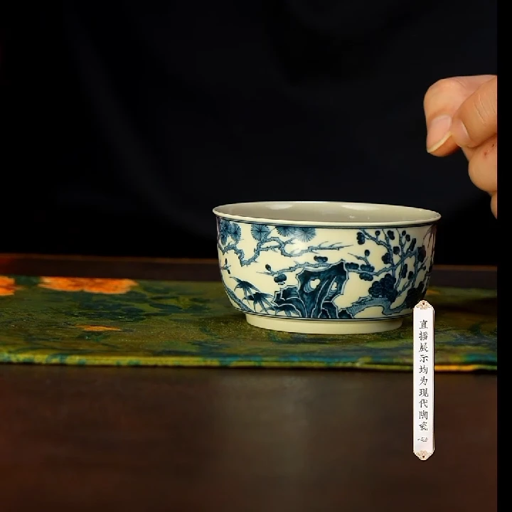 【小乔赏瓷】景德镇慕古松竹梅直口杯msmg4.