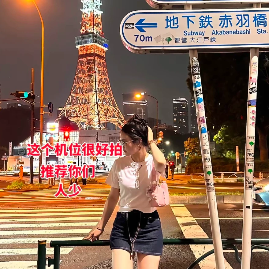 PM王囡囡 原色无弹撞色抽绳a字牛仔裙（有安全裤） ND1C1360