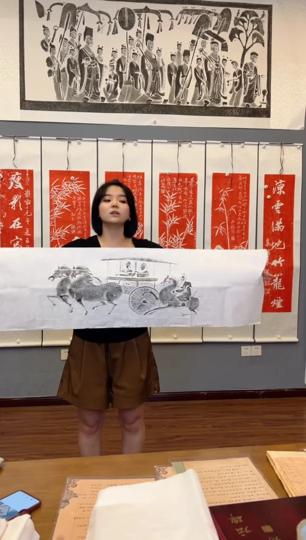 拓片用纸其他111