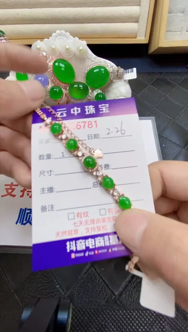 【闪购商品】翡翠戒指银S925镶嵌/6781