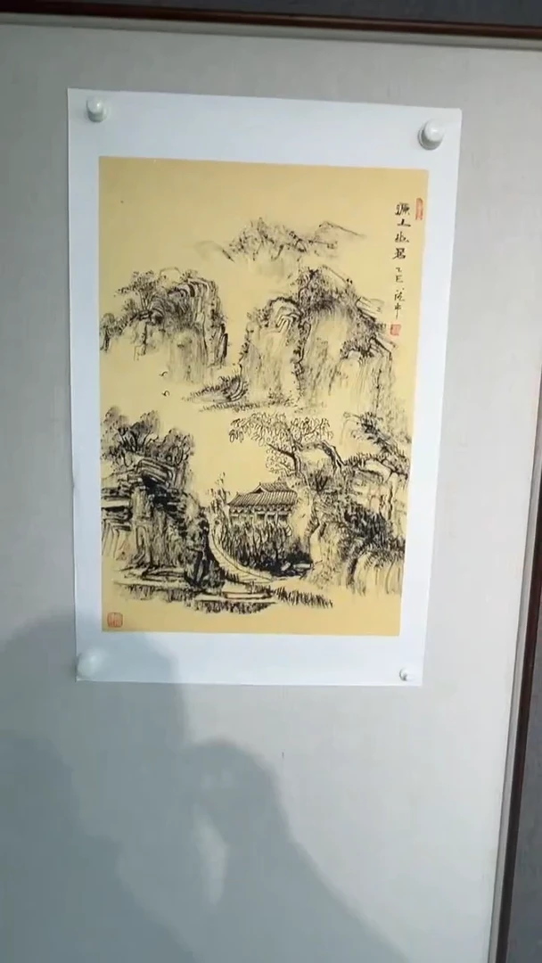 国画黄德中老师开三