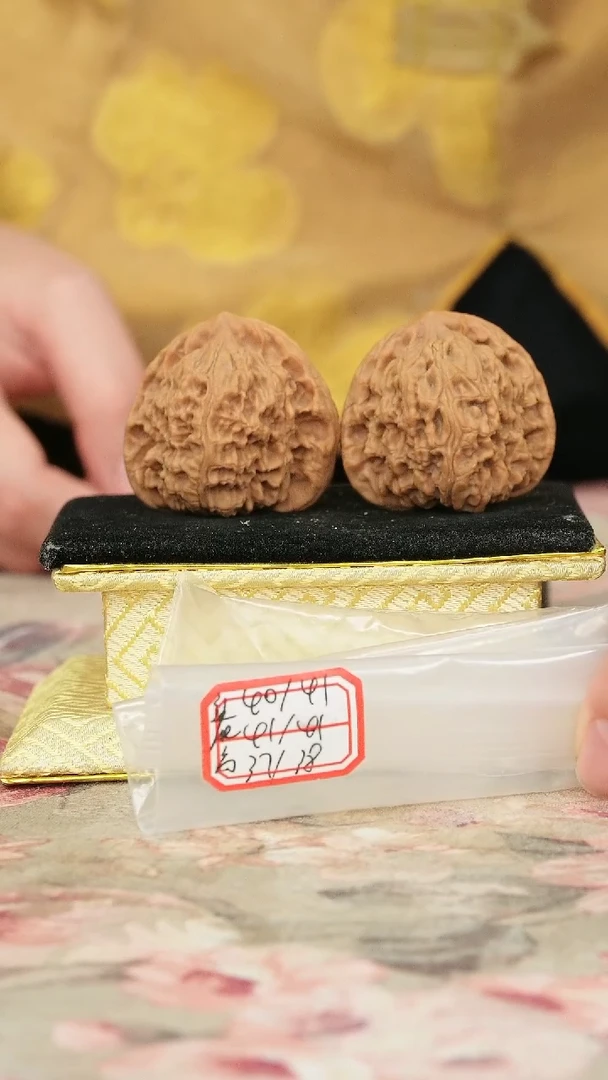 把件文玩核桃赵喜满南疆石