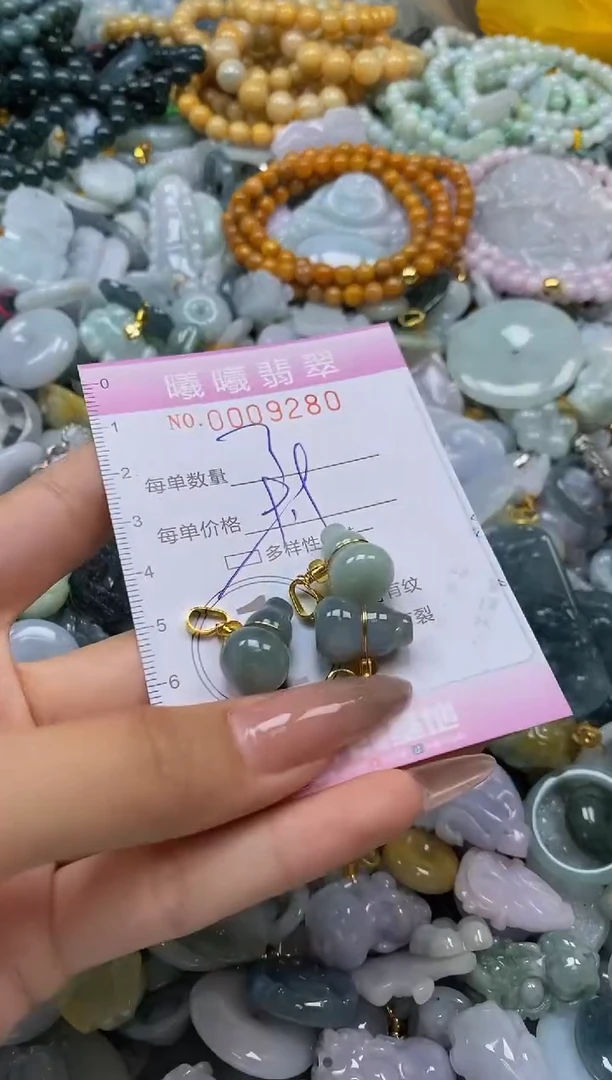 翡翠未镶嵌颈饰闪购0009280多样性发其一