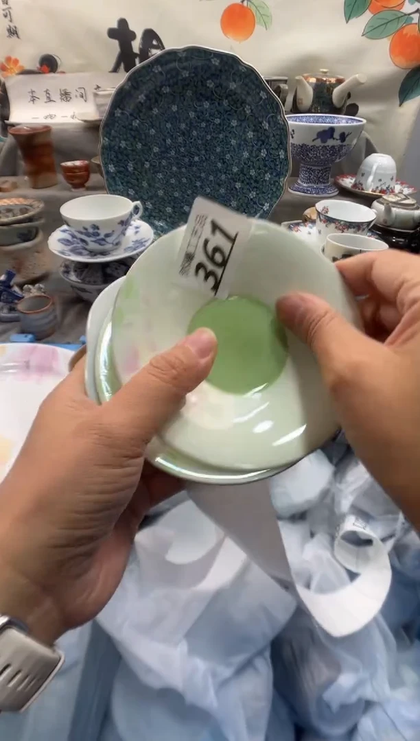 瓷片^***意361