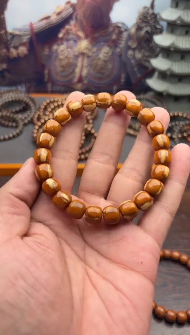 紫金鼠手串70号实心老邢