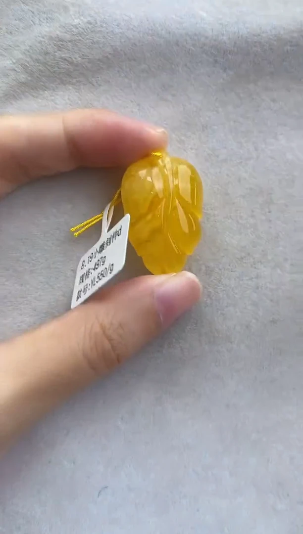 裸石琥珀未镶嵌10926156-吊坠