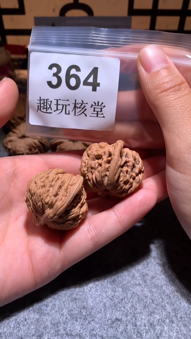 把件文玩核桃【趣玩核堂】364号，38左右汉高楼