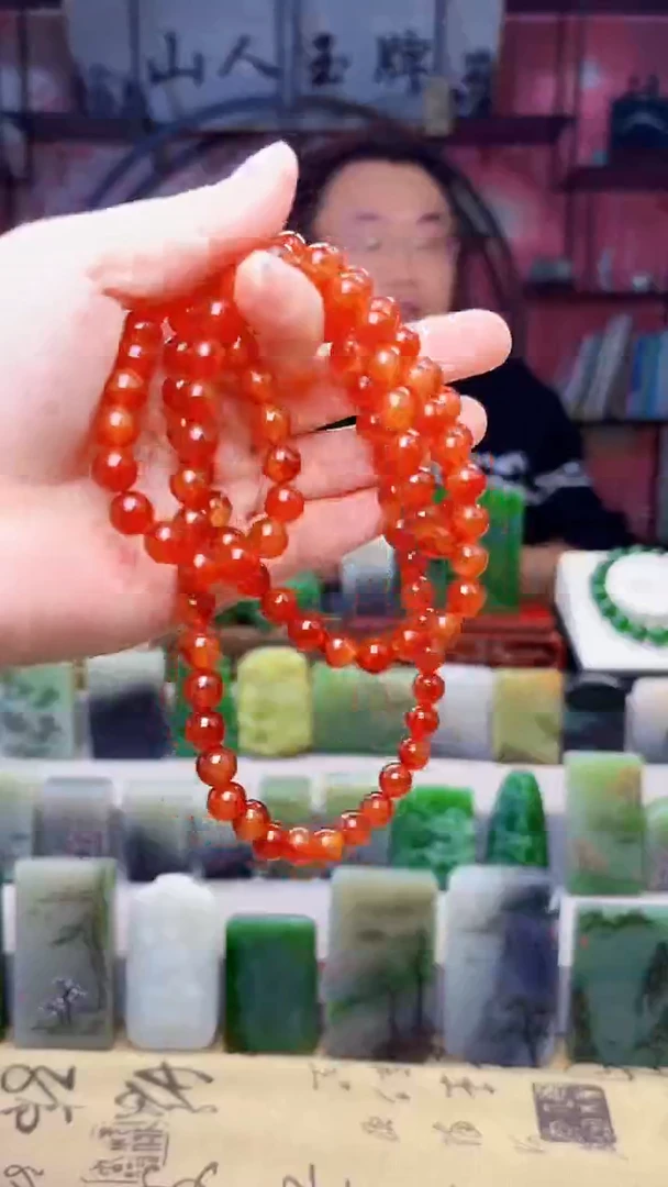 未镶嵌挂件玛瑙/玉髓143