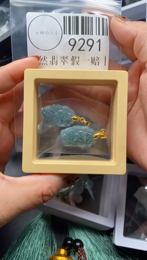 吊坠(不含链)未镶嵌翡翠9291