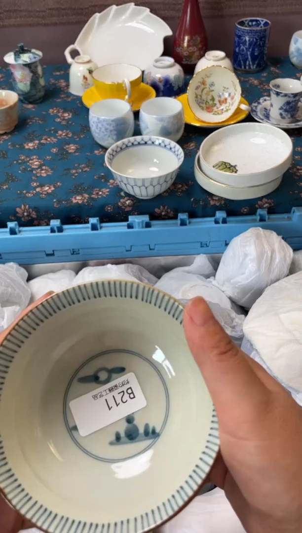 杯瓷器瓷器瓷器瓷器B211