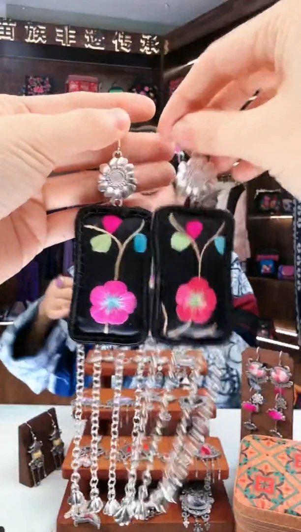 【闪购商品】织绣86蚩梦苗族古绣