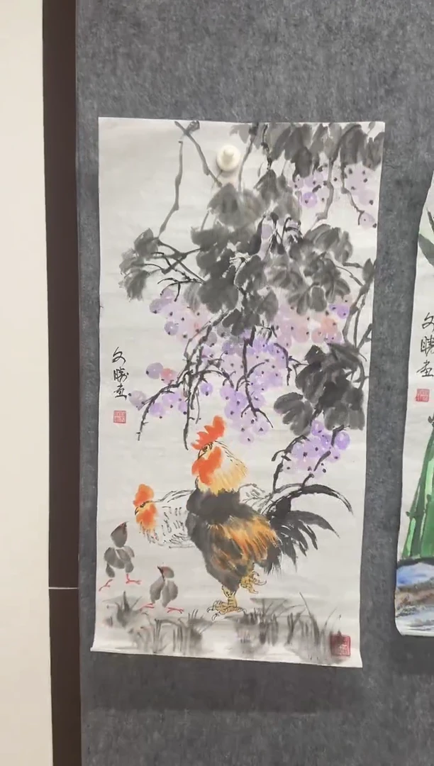 国画专属福利补贴0000.09