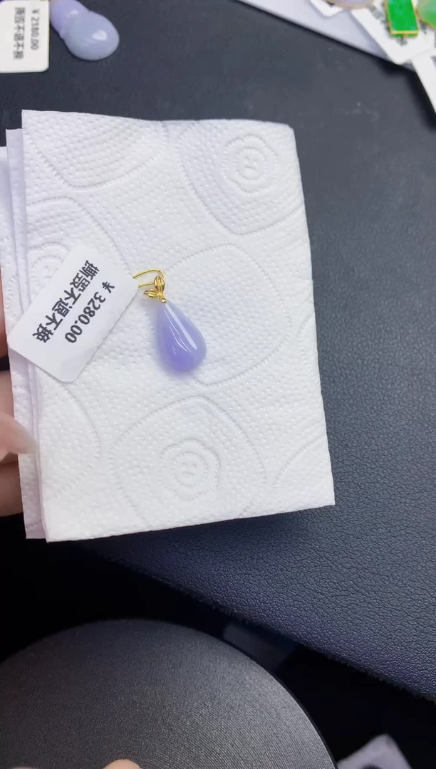 颈饰18K金镶嵌翡翠缅甸天然翡翠A货