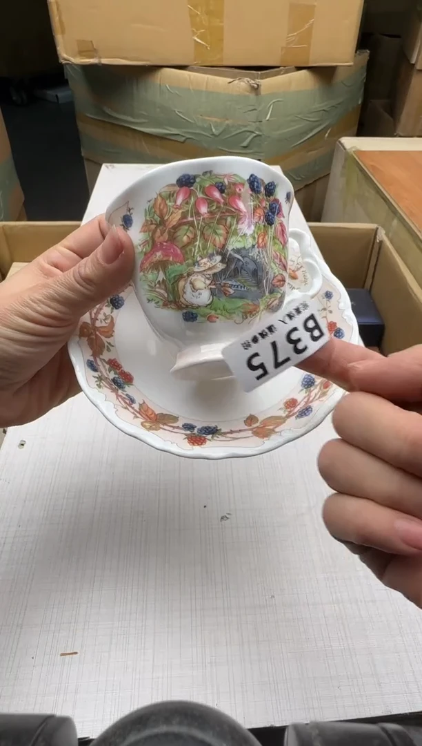 瓷片小*米375回流瓷器 默认微瑕