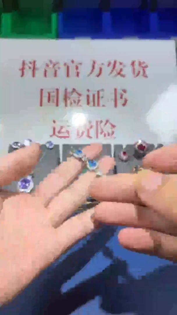 手链蓝宝石18K金镶嵌22