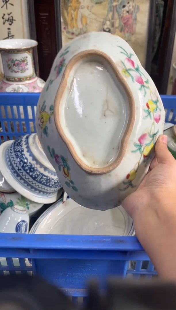 瓷器男****1【不退不换直播闪购】瓷器微瑕介意勿拍