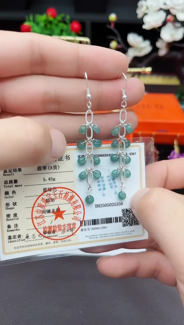 翡翠银S925镶嵌耳饰911000