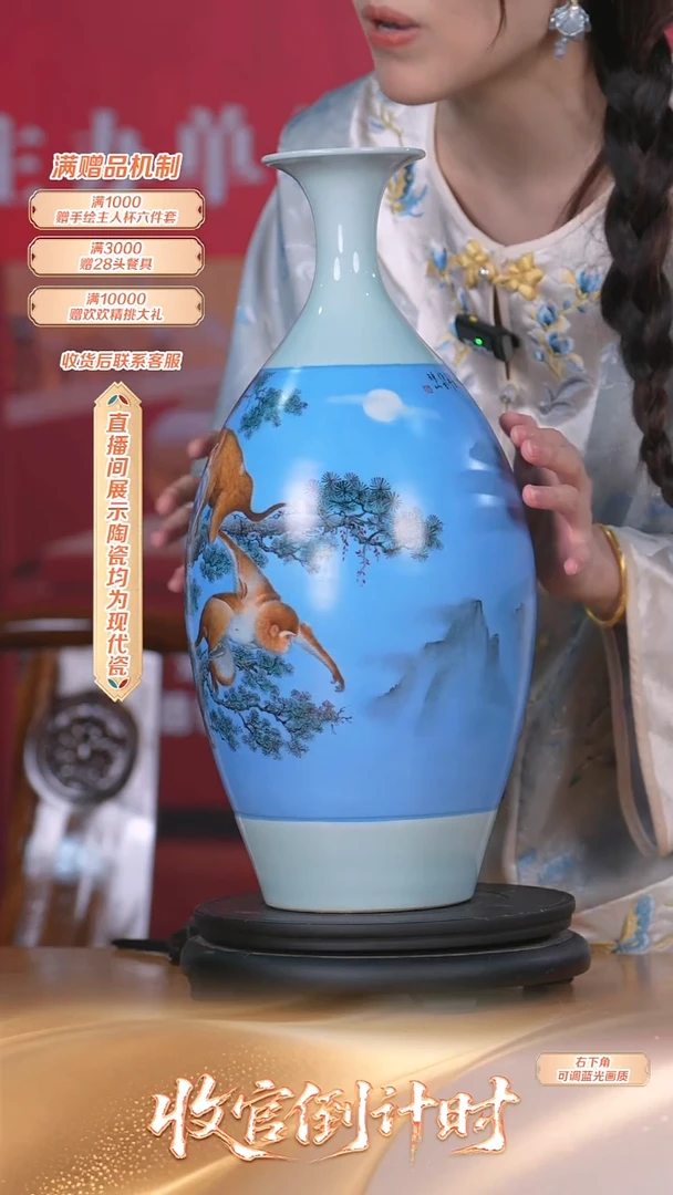 瓷片官窑***流水29