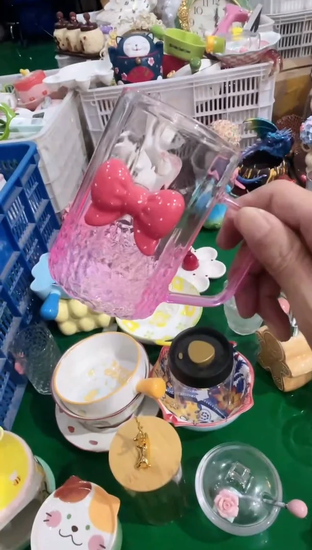瓷片粉色杯 福利款，质量好，数量不多，拼手速