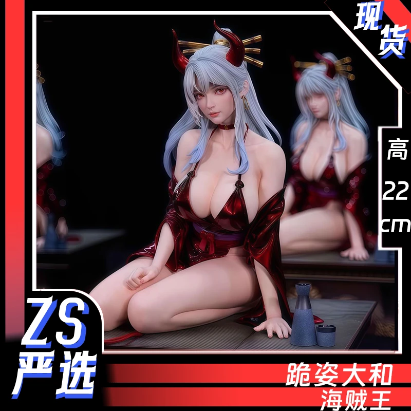 ZS严选HK和服大和凯多海贼王GK手办潮玩模型雕像周边摆件礼物桌搭