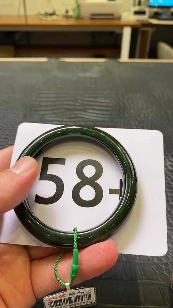 【闪购商品】和田玉碧玉手镯未镶嵌一个