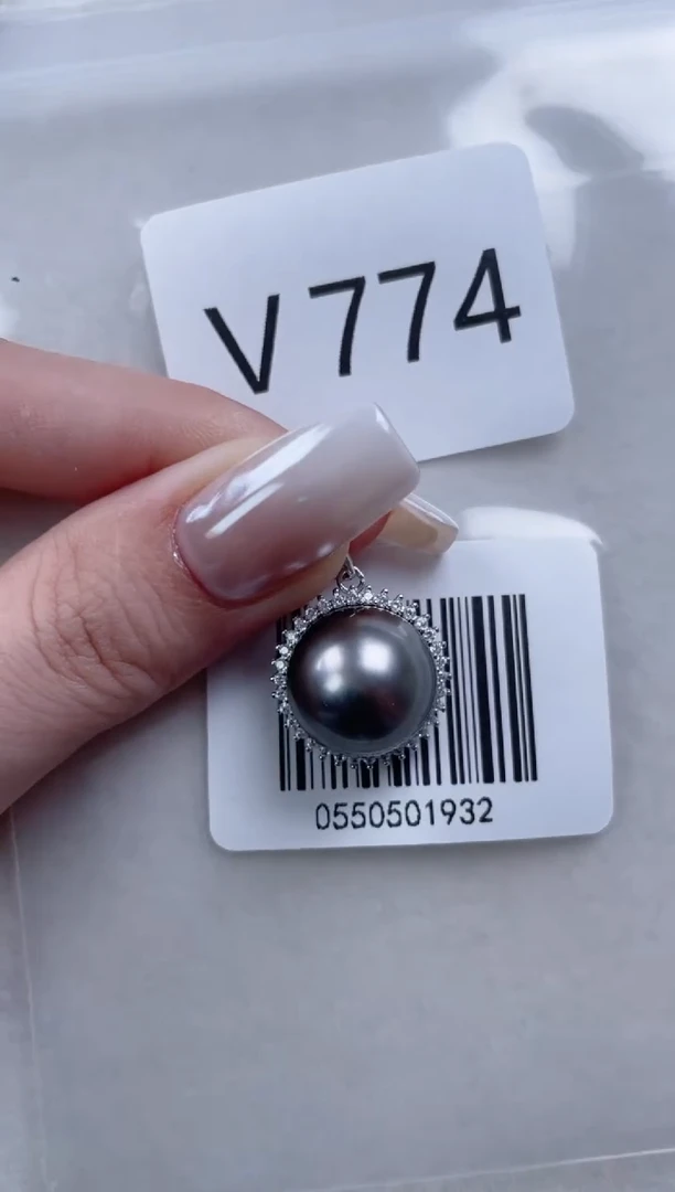 银S925镶嵌吊坠海水珍珠V774