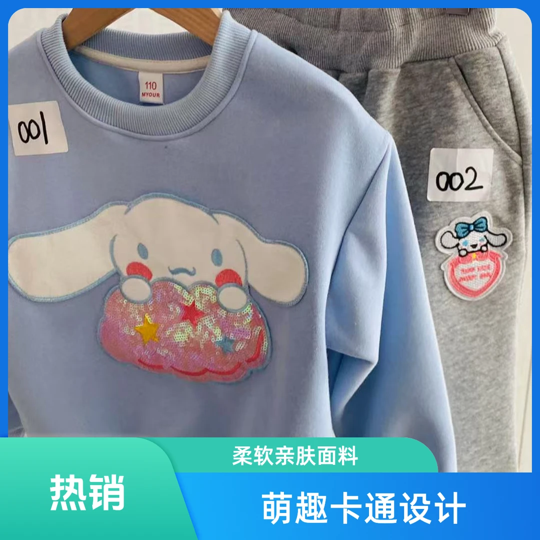 儿童卡通春款卫衣卫裤舒适女童长袖男童时尚宝宝红色加绒圆领