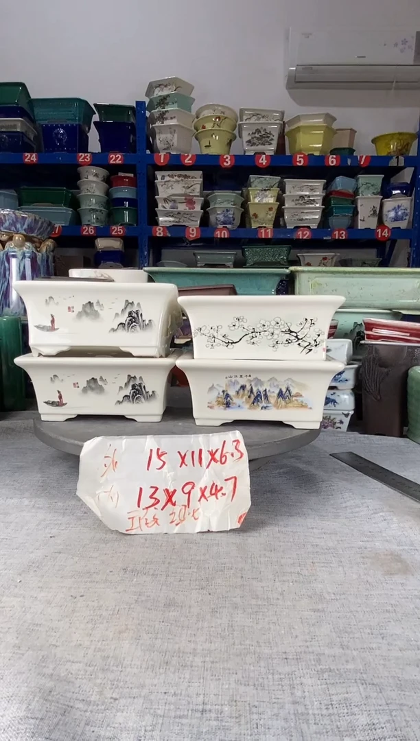 12218瑕疵四只马槽