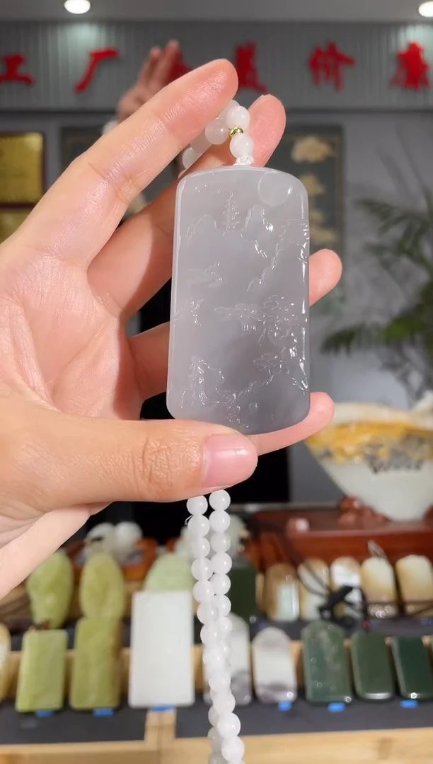 【闪购商品】和田玉颈饰未镶嵌拍一发一 多样性发货