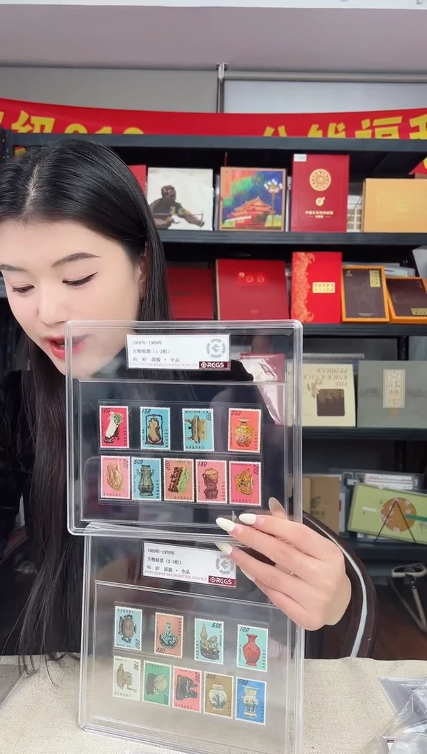 古物大全套 RCGS评级 精大盒 原胶