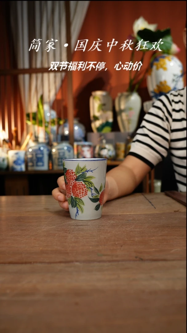 瓷片【简家甄选】景德镇设计师釉下手绘陶瓷餐具