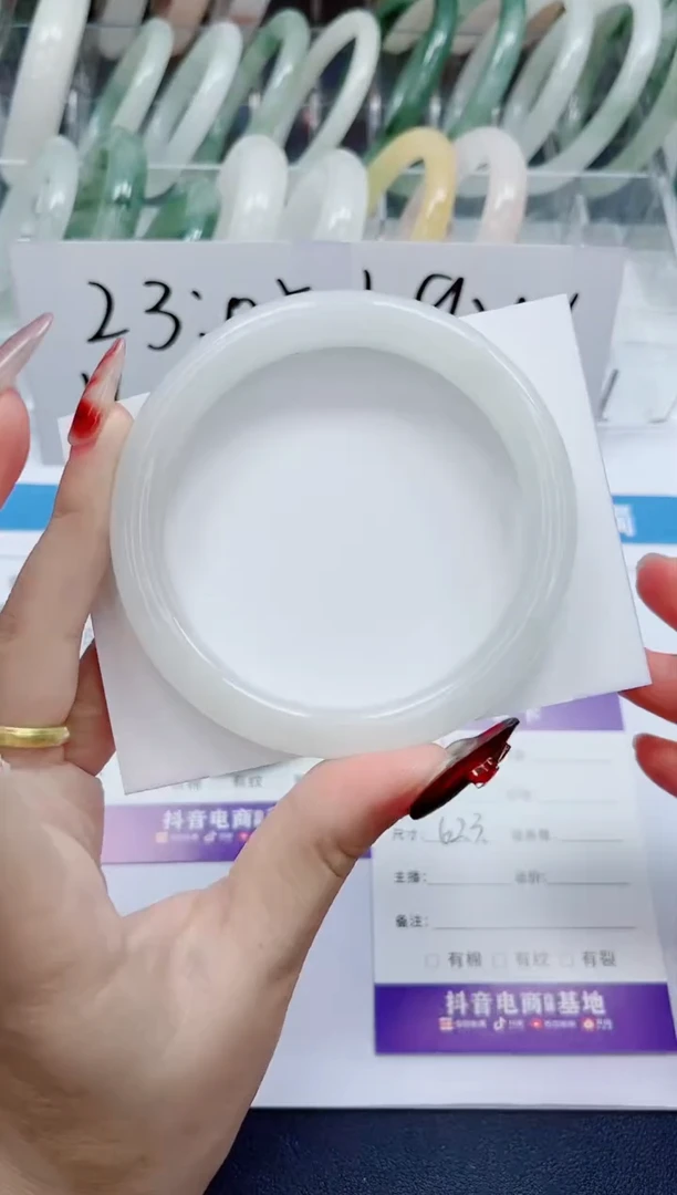 【闪购商品】石英质玉手镯未镶嵌143-62.3