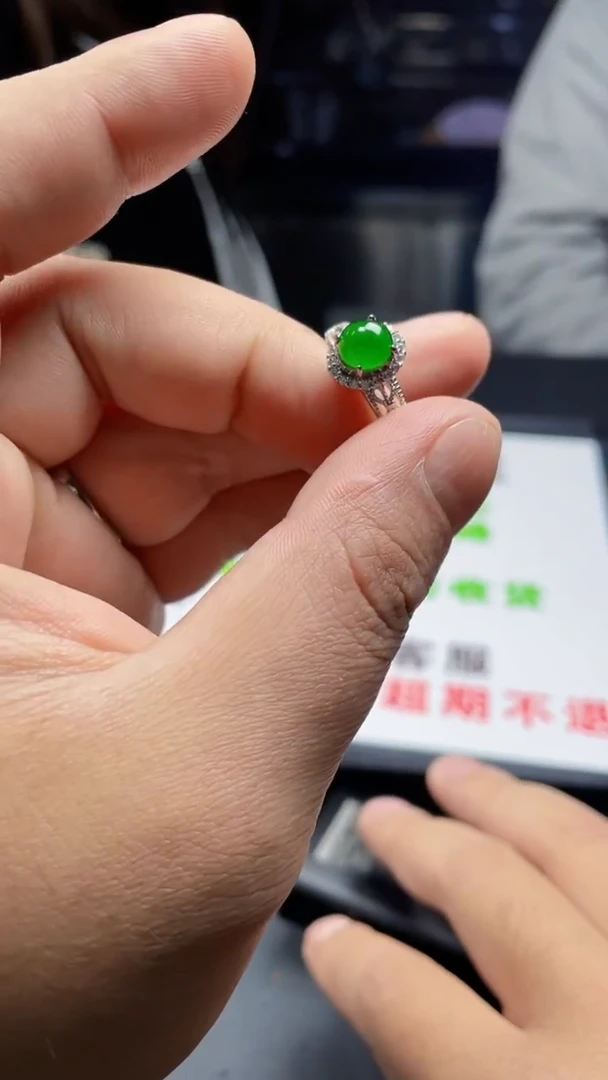 未镶嵌戒指翡翠首饰