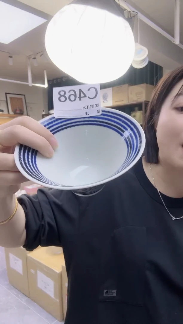 瓷片全新高端瓷器蓝驹13cm斗笠碗一支C468