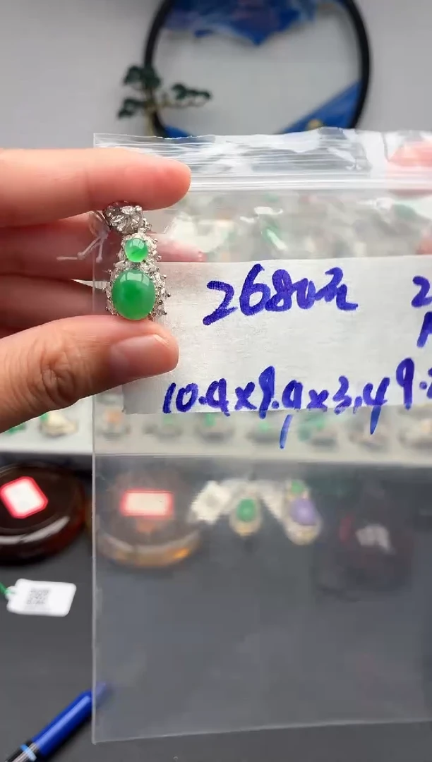 未镶嵌定制翡翠毛货需精细抛光+发货拍一发一