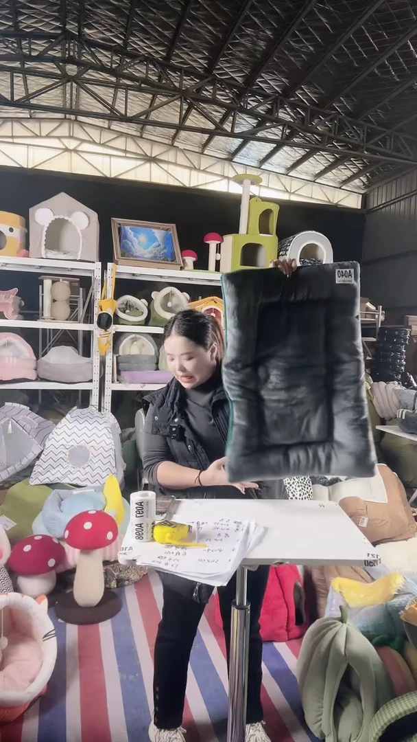 A040清仓处理瑕疵尾货不退不换