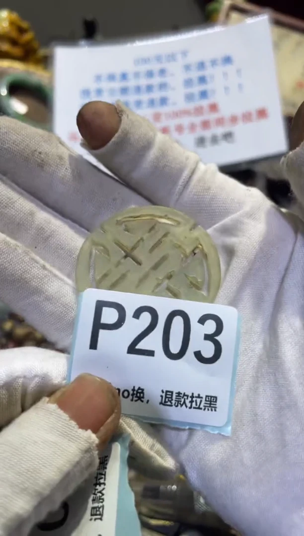 瓷片佛*火爆热卖热卖热卖