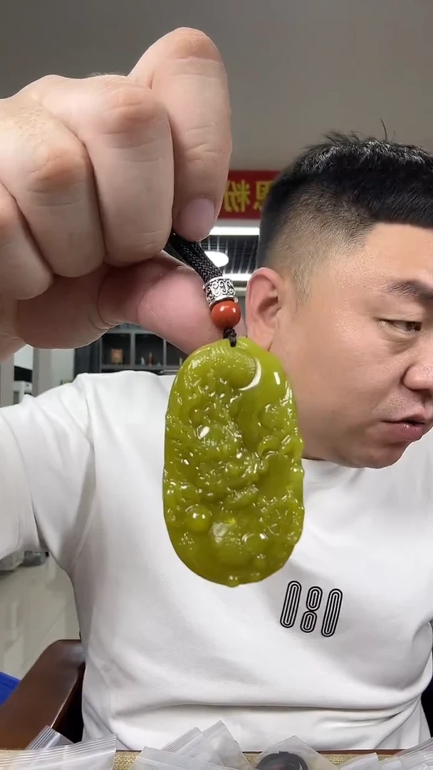 未镶嵌岫玉其它多样性发货一个