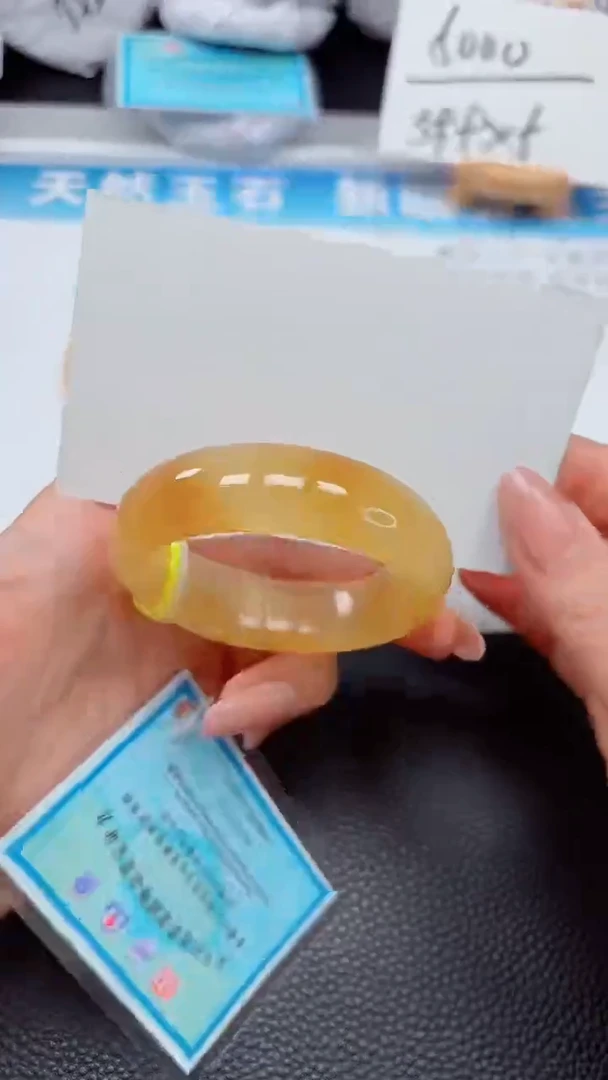 【闪购商品】石英质玉手镯未镶嵌75