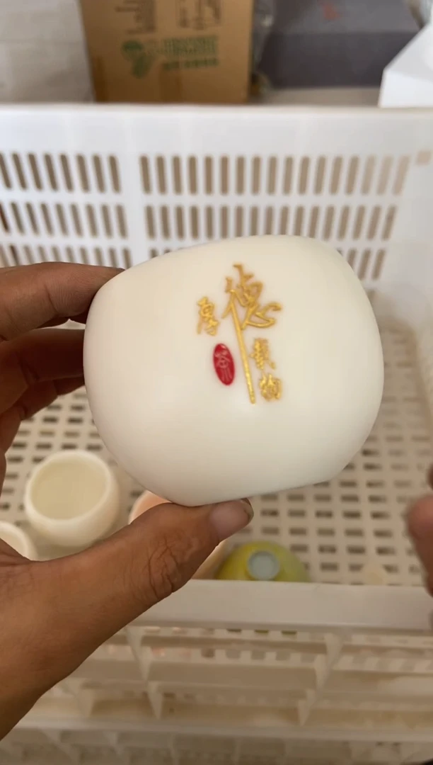 无运费险有瑕疵的摄影的产品有使用过的痕迹有点脏介意勿拍