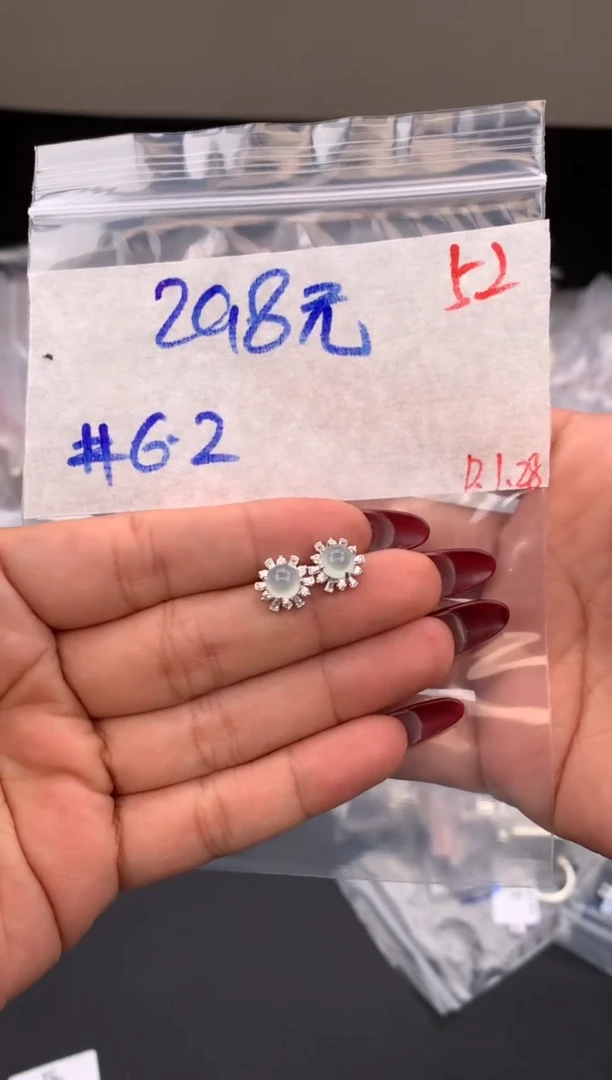 【闪购商品】定制翡翠未镶嵌毛货需精细抛光拍一发一