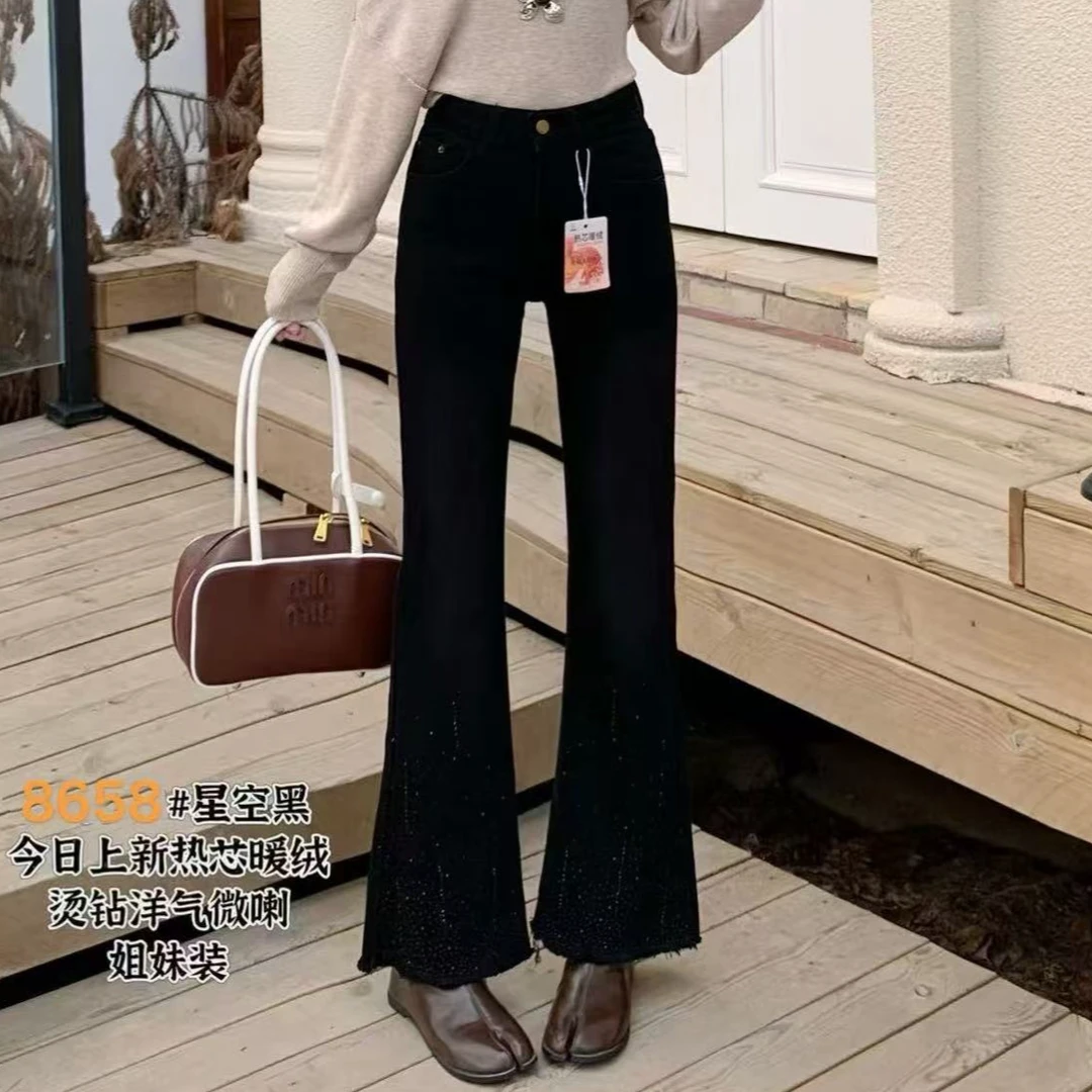 小施家韩版时尚百搭显高微喇叭闪钻薄绒牛仔裤8650