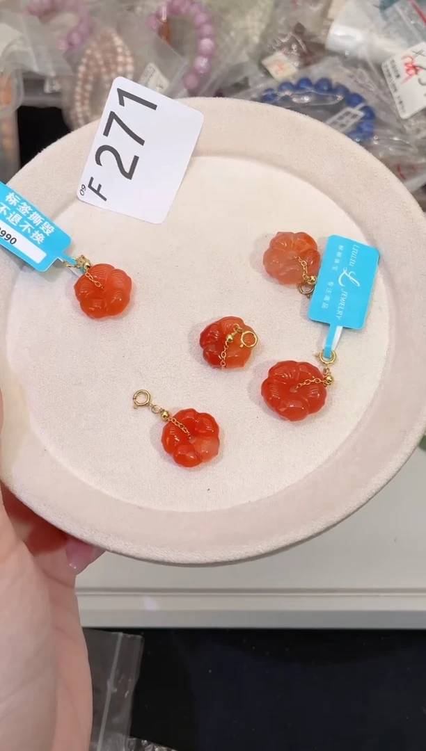 银S925镶嵌南红玛瑙珠宝奇石默认微瑕发一个F271