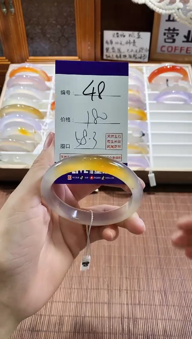 手镯玛瑙/玉髓未镶嵌48