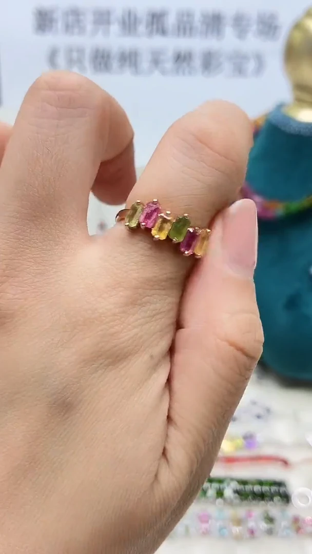 银S925镶嵌戒指碧玺459ZB1129产品一个（多样性）