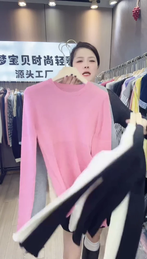手****3粉色长袖福利9999999