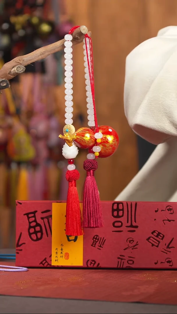 【闪购商品】481号车挂脖挂摆件手持