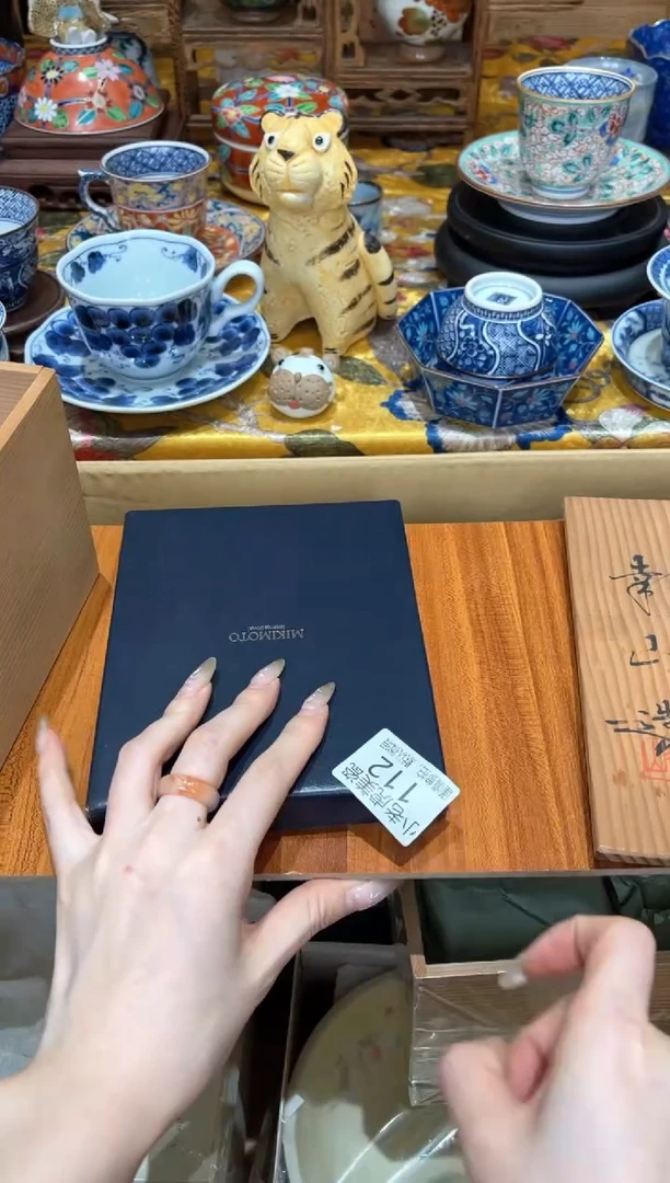 【闪购商品】瓷片3333『美丽可爱小老虎』112