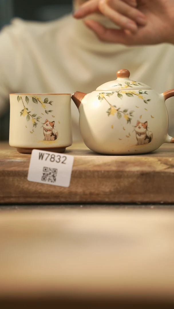 【闪购商品】【经典福利】/ 套装@@W7832