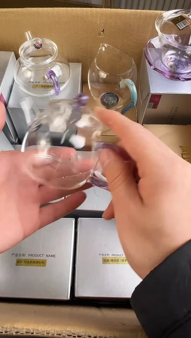 风谜· 小德壶  浅紫色